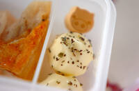 バジルチーズボール