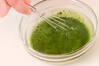 ぷるぷる抹茶・いちご添えの作り方の手順1