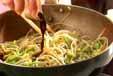 豆モヤシのコショウ炒めの作り方5