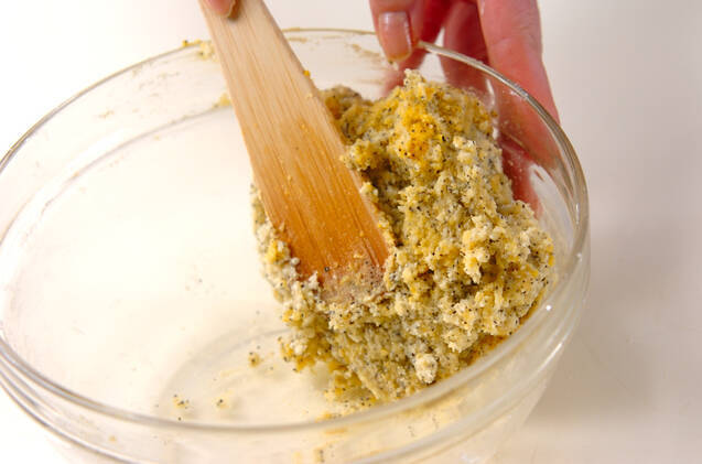 かんたん紅茶クッキーの作り方の手順4