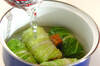 白菜を大量消費！ロール白菜 和風に 簡単絶品人気のレシピの作り方の手順4