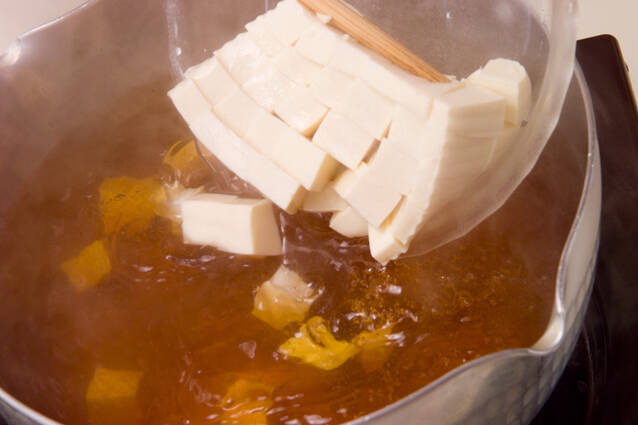 ふわふわ卵のスープの作り方の手順1