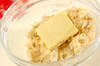 とろーり、クリームたっぷりパンの作り方の手順5