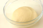 とろーり、クリームたっぷりパンの作り方6