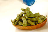 塩ゆで黒枝豆の作り方3