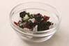 豆腐と海藻のサラダの作り方の手順2