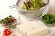 豆腐と海藻のサラダの作り方の手順4
