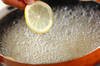 レモンあんかけ揚げ鶏の作り方の手順11