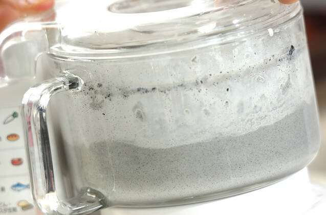 黒ゴマジェラートの作り方の手順2