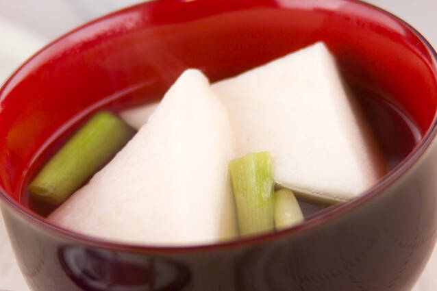 ハンペンのお吸い物