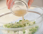 アボカドと切干し大根のライスサラダの作り方5