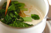 小松菜とホタテのかんたん薬膳スープの作り方1