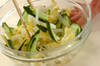 白菜のピリ辛甘酢和えの作り方の手順4