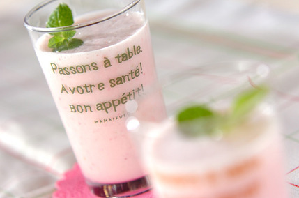 イチゴミルクスムージー