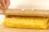 う巻き卵の作り方の手順7