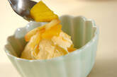 バニラアイス・パイナップルジャム添えの作り方4