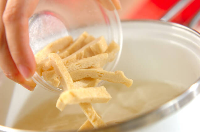 大根とニラのみそ汁の作り方の手順4