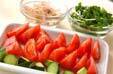 トマトの夏サラダの作り方の手順1