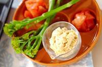 フムス（ヒヨコ豆のディップ）