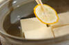 あったか湯豆腐の作り方の手順7