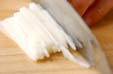 長芋の明太子和えの下準備1