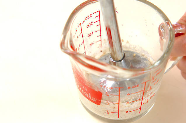 マイタケのクルミみそ汁の作り方の手順3