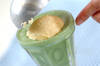 抹茶ココナッツドリンクの作り方の手順3