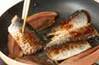 焼きソフトニシンの作り方の手順3