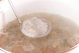 アサリのスープの作り方1