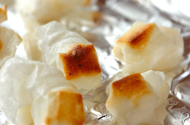 焼き餅のおろし和えの作り方の手順1