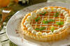 レモンパイ
