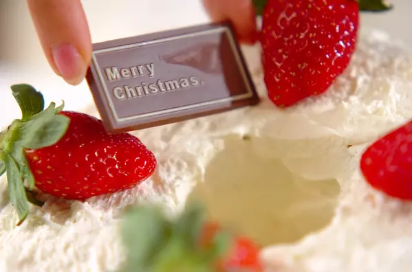 バウムクーヘンケーキの作り方2