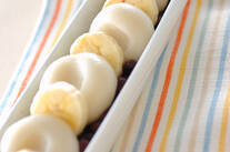 ココナッツ白玉団子