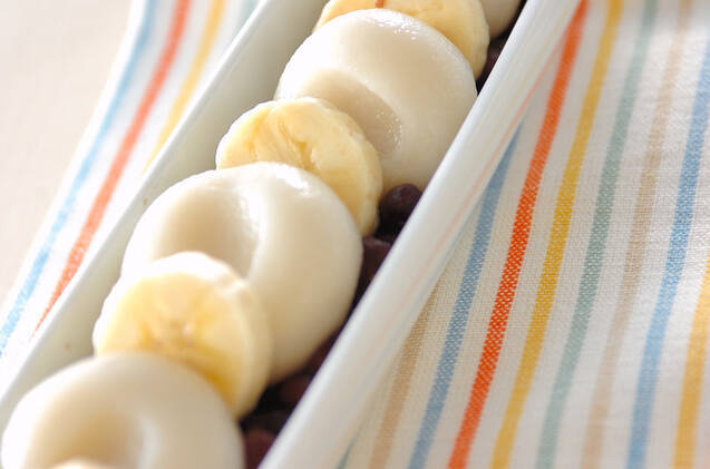 ココナッツ白玉団子