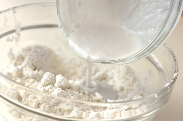 ココナッツ白玉団子の作り方の手順1