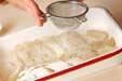 魚介のキッシュの下準備4