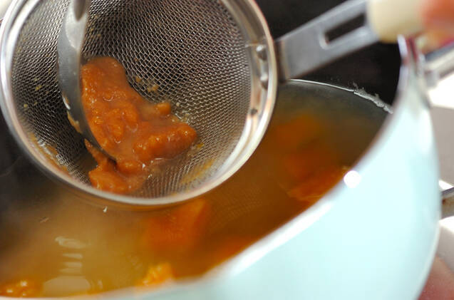 カボチャのみそ汁の作り方の手順3