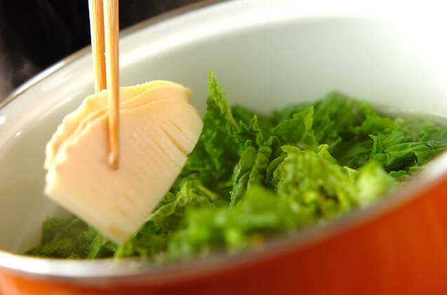 菜の花のみそ汁の作り方の手順4