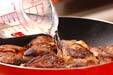 鶏肉のレモンソテーの作り方の手順5