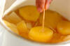 サツマイモのポタージュの作り方の手順5