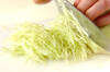 せん切りキャベツ（エビフライ・タルタルソース）の作り方の手順1