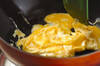 ふわふわ卵のチリソースがけの作り方の手順2