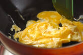 ふわふわ卵のチリソースがけの作り方2
