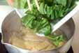 油揚げと青菜の煮物の作り方5