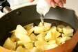 揚げジャガ納豆の作り方2