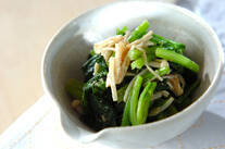 ホウレン草とエノキのゴマ和え