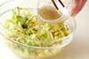 コールスローの作り方の手順7
