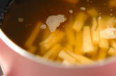 細切りタケノコのスープの作り方1