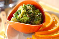 ブロッコリーのマスタード和え