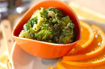 ブロッコリーのマスタード和え